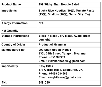 999 ရှမ်းဆန်စီးသုပ် (လွတ်) (999 Sticky Shan Noodle Salad)