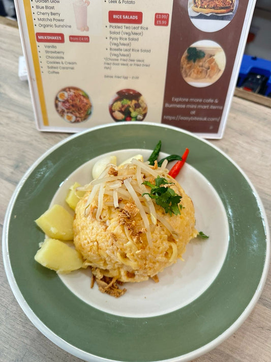Pyay Rice Salad