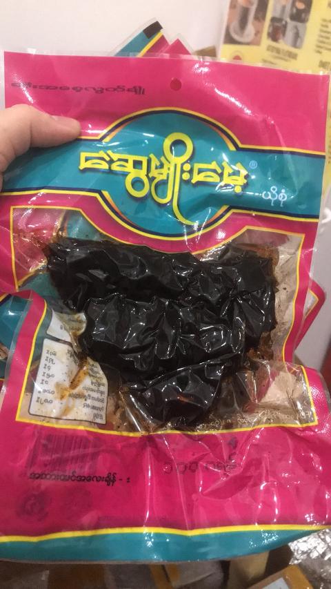 ဆွေမျိုးမေ့ ဇီးအစေ့လွတ်အချို  100g (Swe Myo Mae Seedless Plum Pickle (Sweet))