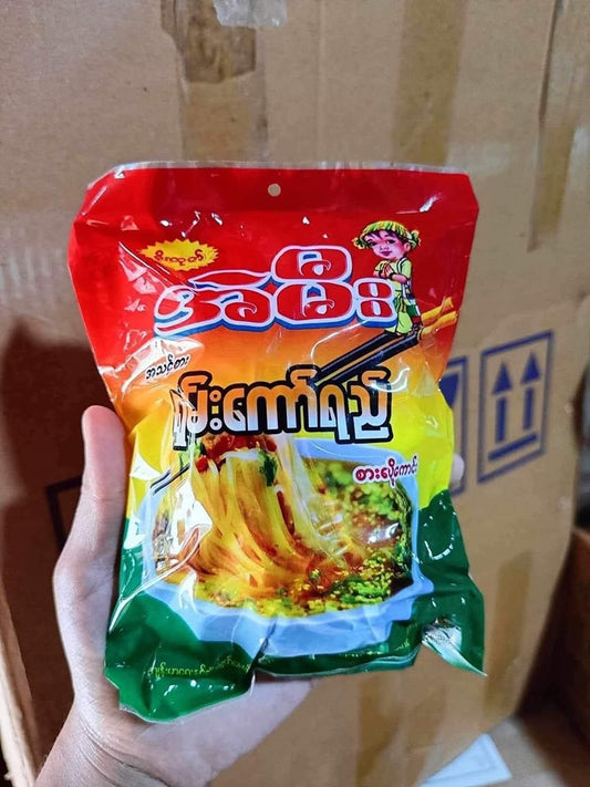 အဲမီး ရှမ်းကော်ရည် (A Mee Shan Kaw Yay)