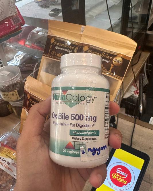 Nutricology Ox Bile 500mg 100 tablets