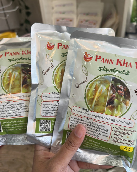 ပန်းခရေ ဘူးသီးပုတက်စာဟင်းခါး 40g (Pann Kha Yay Gourd and Kaempferia Soup)