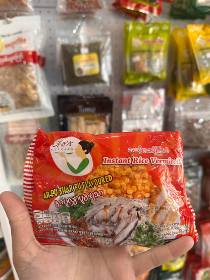 ချို အာပူလျှာပူ 37g (Cho Instant Rice Vermicelli (Ar Pu Shar Pu Flavoured))