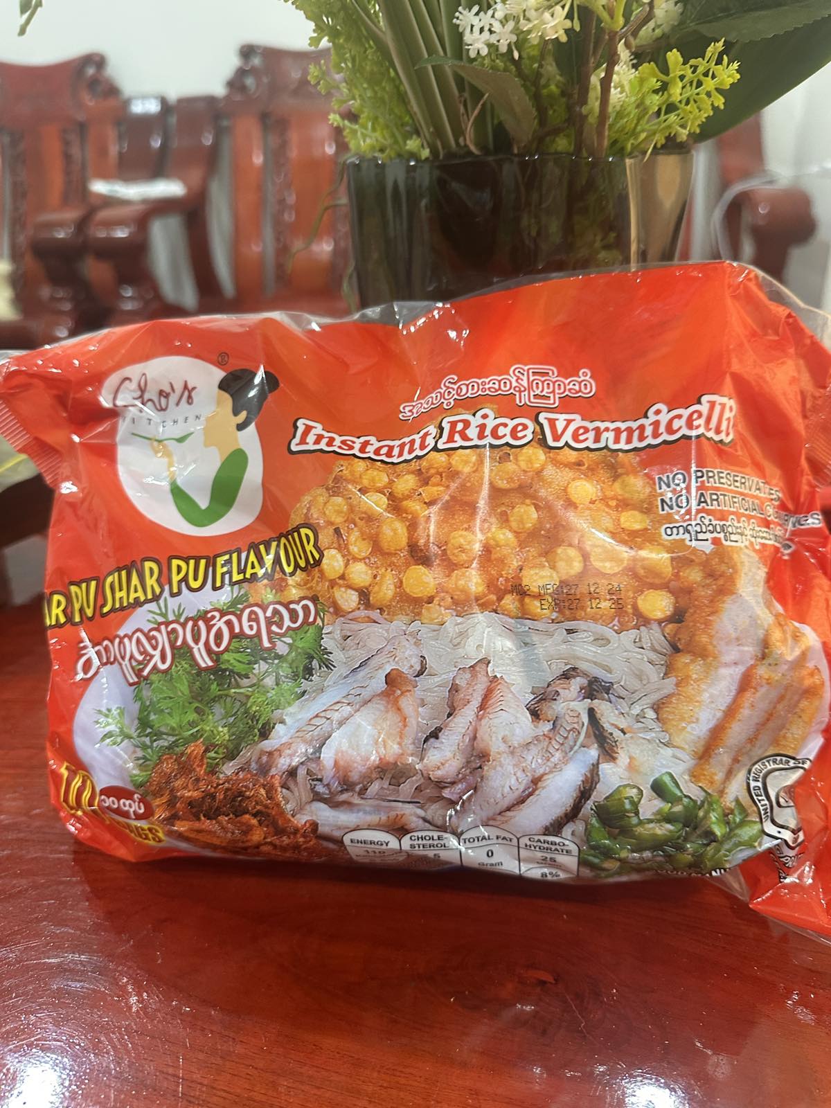 ချို အာပူလျှာပူ 37g (Cho Instant Rice Vermicelli (Ar Pu Shar Pu Flavoured))