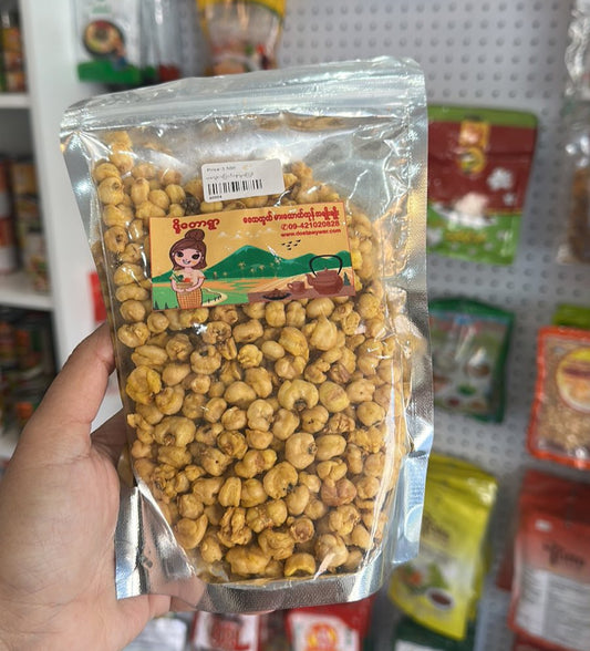 ဒို့တောရွာ မကွေးပြောင်းဖူးပွကြော် (Doet Taw Ywar Roasted Corn)