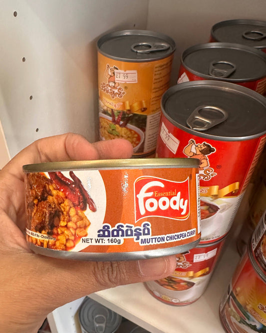 Foody ဆိတ်ပဲနှပ် 160g (Foody Mutton Chickpea Curry)