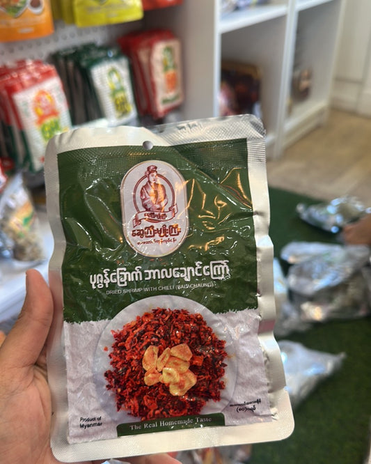 ဆွေကြီးမျိုးကြီး ပုဇွန်ခြောက် ဘာလချောင် 80g (Sway Gyi Myo Gyi Dried Shrimp with Chilli)