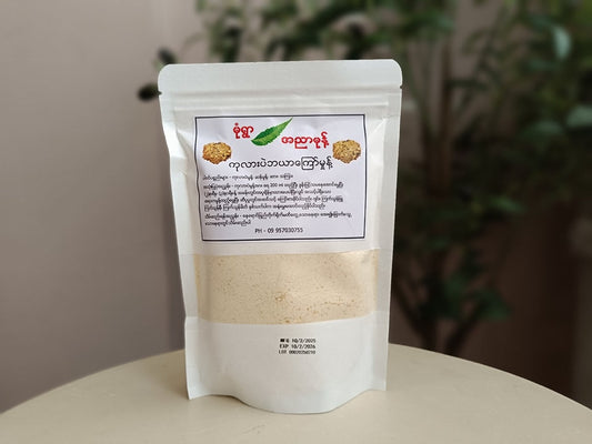 မုံရွာ ကုလားပဲ ဘယာကြော်မှုန့်  (Monywa Chickpea Baya Kyaw Powder)