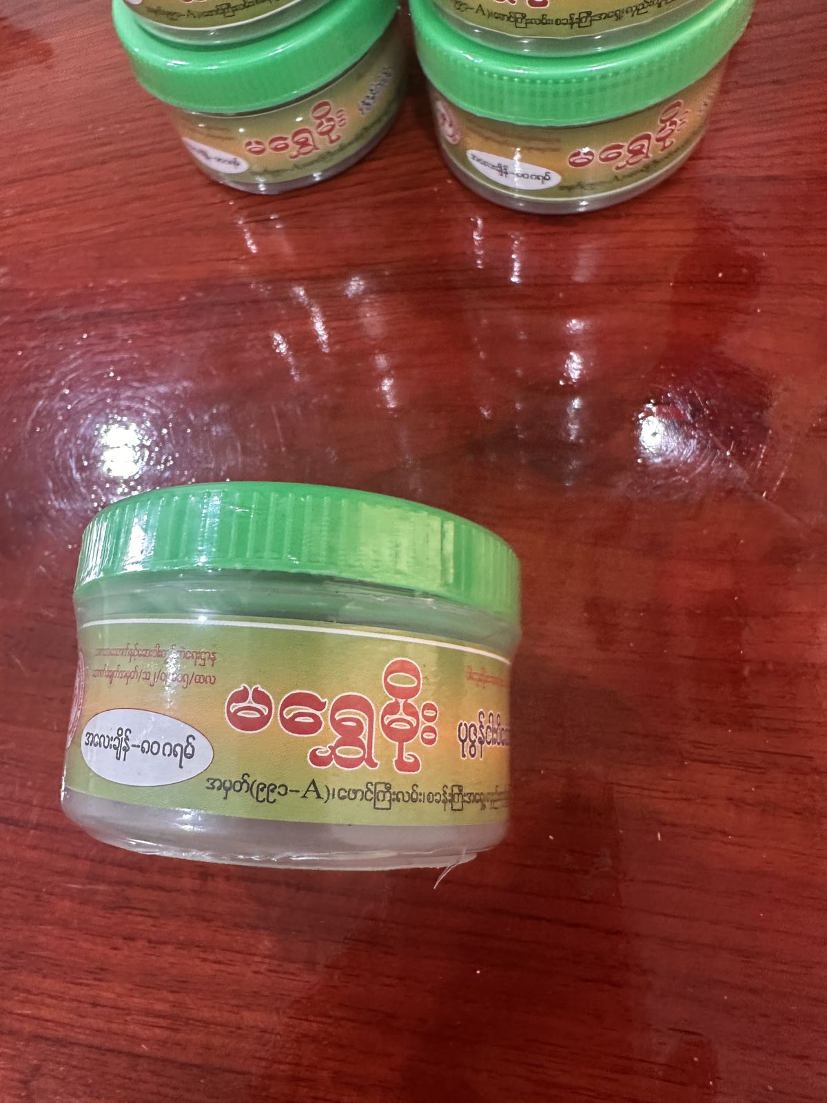 မရွှေမိုး ပုဇွန် ငါးပိထောင်း 80g (Ma Shwe Moe Pounded Prawn Fish Paste)