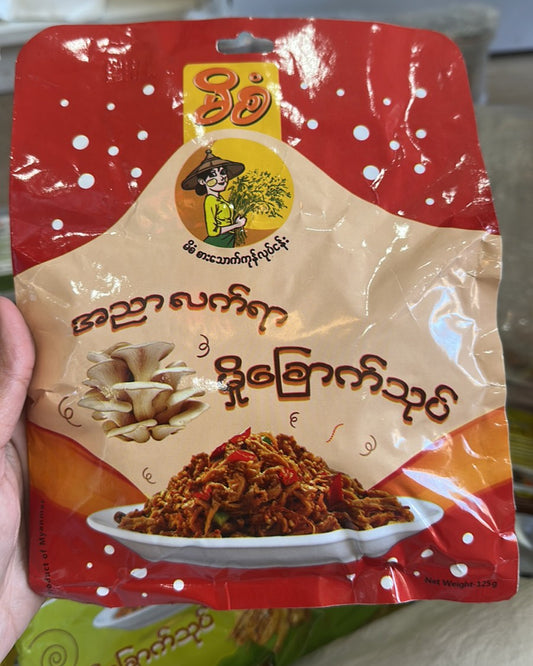 မိစံ မှိုခြောက်သုပ် 125g (Mi San Dried Mushroom Salad)