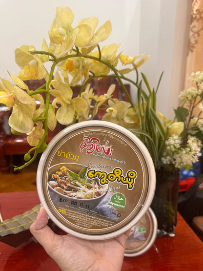 မိုချိလေး ကွေ့တီယို (ပြုတ်) 130g (Mochi Lay Kway Teow Soup)