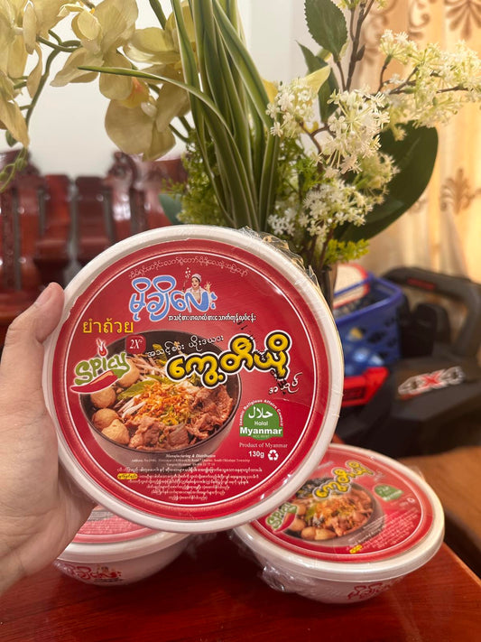မိုချိလေး 2x spicy ကွေ့တီယို 130g (အသုပ်)(Mochi Lay 2x Spicy Dry Kway Teow)