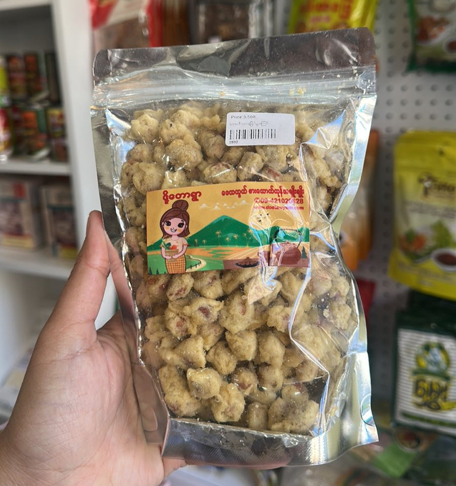 ဒို့တောရွာ တောင်သာမြေပဲပွကြော် (Doet Taw Ywar Roasted Peanut)