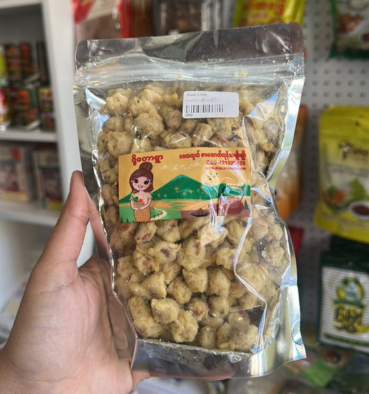 ဒို့တောရွာ တောင်သာမြေပဲပွကြော် (Doet Taw Ywar Roasted Peanut)