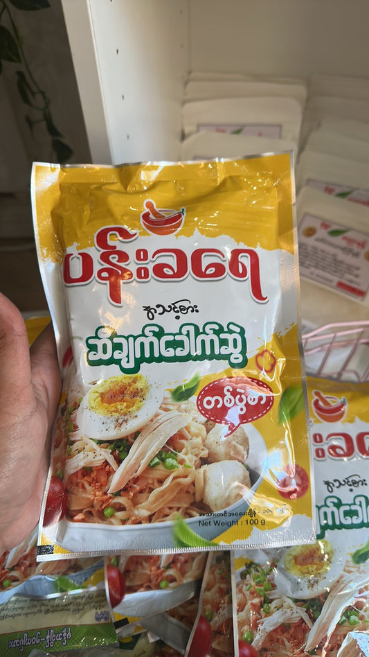 ပန်းခရေ ဆီချက်  120g (Pann Kha Yay Si Chat Noodle)