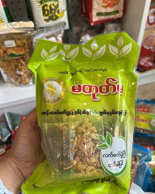 မတုတ်မ  တစ်ခါပြင်လက်ဖက်ပွဲကြီးဆိမ့် 400g (Ma Tote Ma Tea Leaf Mix (Single Serve Big Pack - Mild))