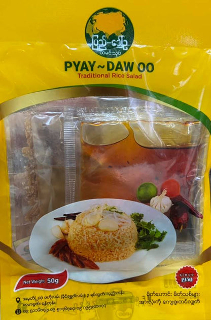 ပြည်ဒေါ်ဥထမင်းသုပ် 250g (Pyay Daw Oo Ready Made Rice Salad )