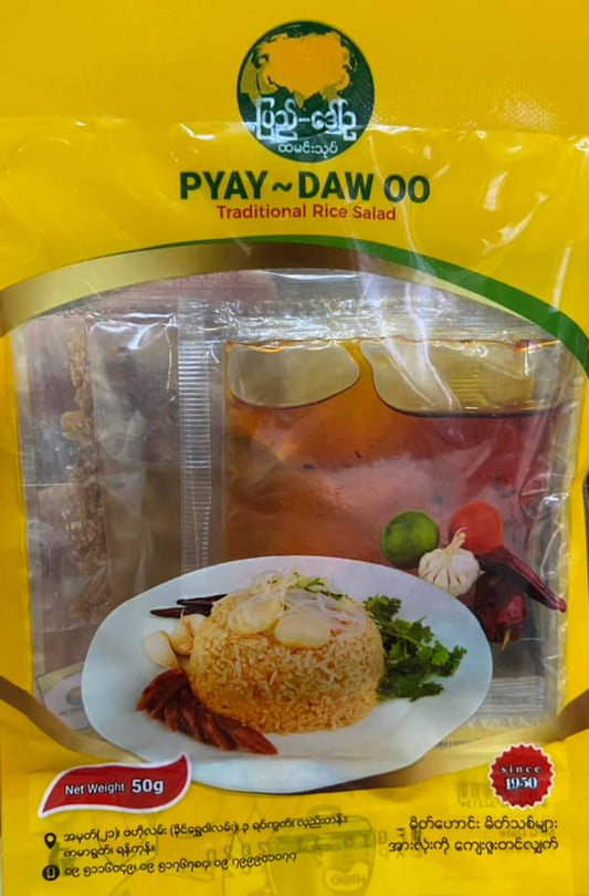 ပြည်ဒေါ်ဥထမင်းသုပ် 250g (Pyay Daw Oo Ready Made Rice Salad )