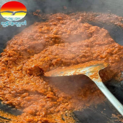 ကွန်းအဏ္ဏဝါ ပုစွန်ဆီ - Easy Bites
