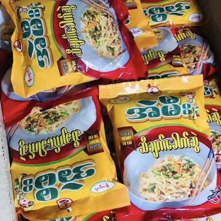 အဲမီး ဆီချက်ခေါက်ဆွဲ