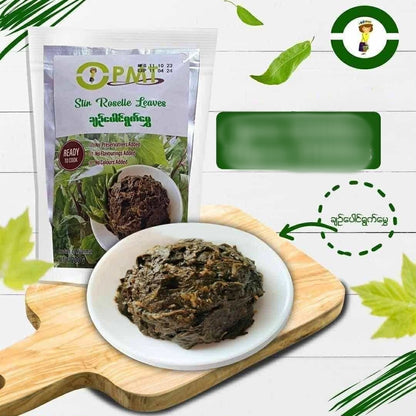 ပြည်မြို့သူ ချဉ်ပေါင်ရွက်မွှေ 200g