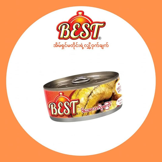 Best ငါးသလောက်ဥကြော် 110g - Easy Bites