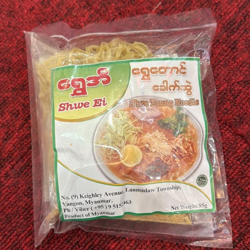 ရွှေအိရွှေတောင်ခေါက်ဆွဲ