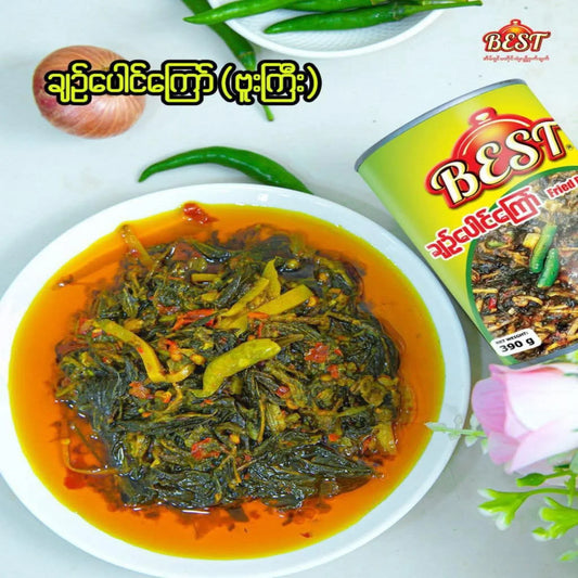 Best ချဥ်ပေါင်ကြော်(ဗူးကြီး) 445g - Easy Bites