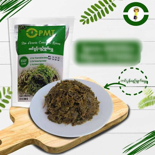 ပြည်မြို့သူ ကင်ပွန်းချဉ်ရွက်မွှေ 200g