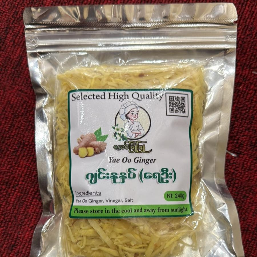 ဇလပ်ဖြူဖြူ  ဂျင်းနုနှပ် (ရေဦး)  (Zalat Phyu Phyu Pickled Ginger)