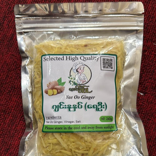 ဇလပ်ဖြူဖြူ  ဂျင်းနုနှပ် (ရေဦး)  (Zalat Phyu Phyu Pickled Ginger)