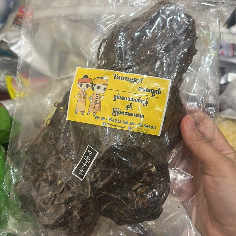 တောင်ကြီး စွန်တန်ခြောက်