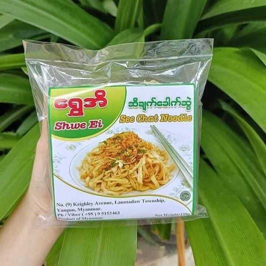 ရွှေအိ ဆီချက် ကြက်သား