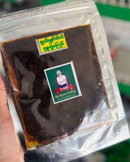 ဦးမှန်ကြီး ရှယ်မျှင်ငါးပိရှုးရှဲကြော်