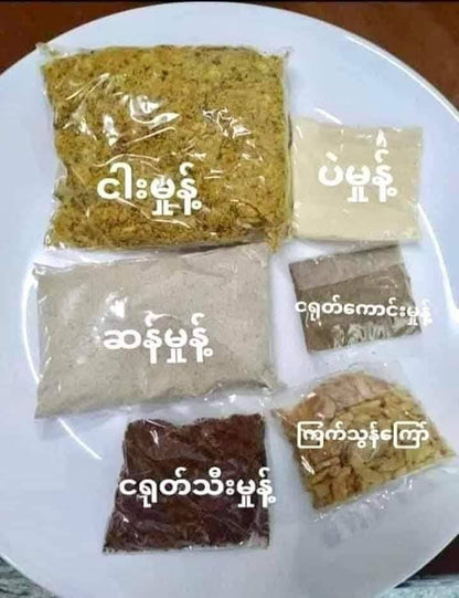 ရွှေညာ ဝါးခယ်မမုန့်ဟင်းခါး