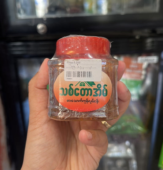 သစ်တောအိမ် တောင်ကြီး ဆီတို့ဟူး 250g (Thit Taw Eain Taunggyi Chili Oil Tofu)