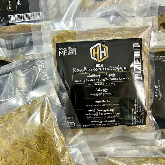 H&H စစ်ကိုင်းမကျည်းရွက်နုချဉ် 230g (H&H Pickled Young Tamarind Leaves)
