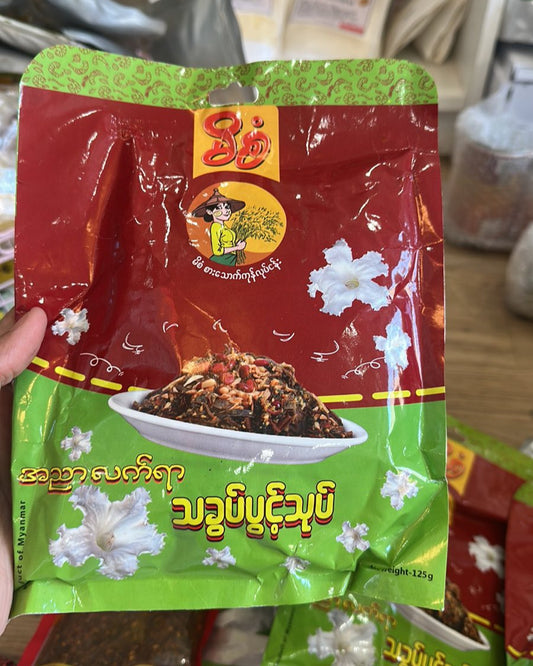 မိစံ သခွပ်ပွင့်သုပ် 125g