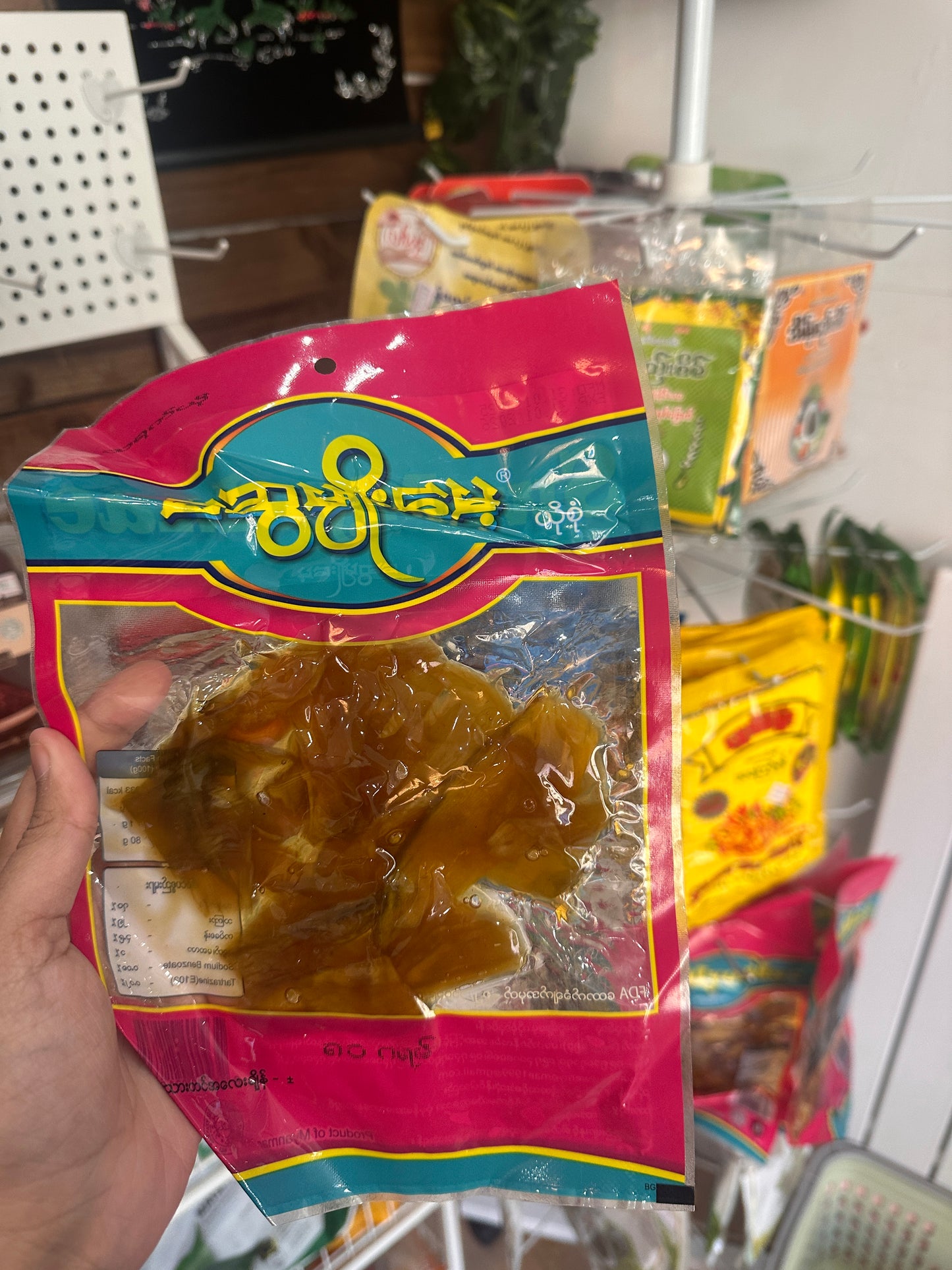 ဆွေမျိုးမေ့ သရက်ယို 80g (Swe Myo Mae Mango Pickle)