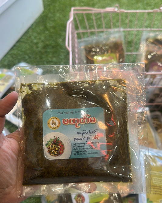 မတုတ်မ ဇယန်းအထောင်းနှပ် အဆိမ့် 160g (Ma Tote Ma Zayan Pounded Lat Phat (Rich))