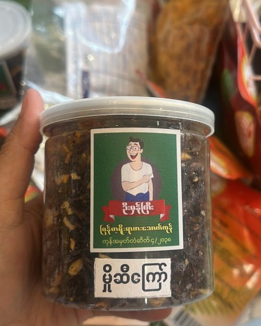 ဦးမှန်ကြီး မှိုဆီကြော်