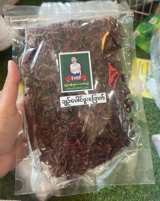 ဦးမှန်ကြီး ချဉ်ပေါင်ဖူးခြောက်