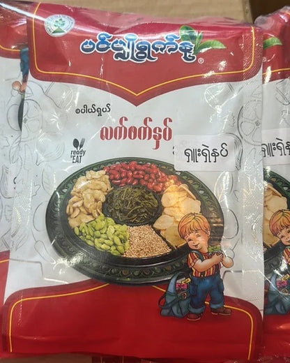 ပင်ပျိုရွက်နု ရှူးရှဲနှပ် 160g (Pin Pyo Ywet Nu Spicy Pickled Tea Leaves) - Easy Bites