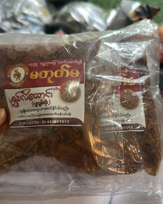 မတုတ်မ ပုစွန်ငါးပိထောင်း(အထုပ်) (Ma Tote Ma Spicy Pounded Fermented Shrimp Paste)