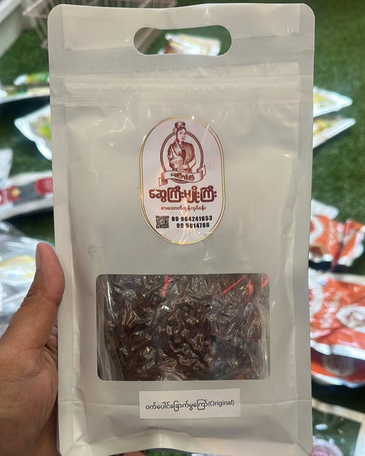 ဆွေကြီးမျိုးကြီး ဝက်ပေါင်ခြောက်မွကြော် Original 80g (Sway Gyi Myo Gyi Fried Ham Floss - Original flavour)