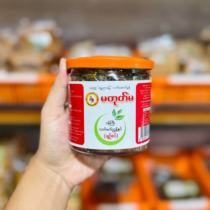 မတုတ်မ ဝန်ကြီးလက်ဖက်ညွှန့်နှပ် (ချဉ်စပ်) 320g (Ma Tote Ma Wun Gyi Lat Phat Nyunt (Sour & Spicy))